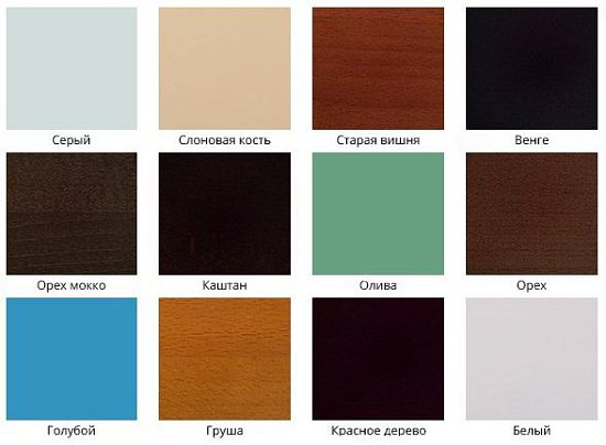 Журнальный столик Варна (бук) 2 (фото)